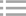 排針系列